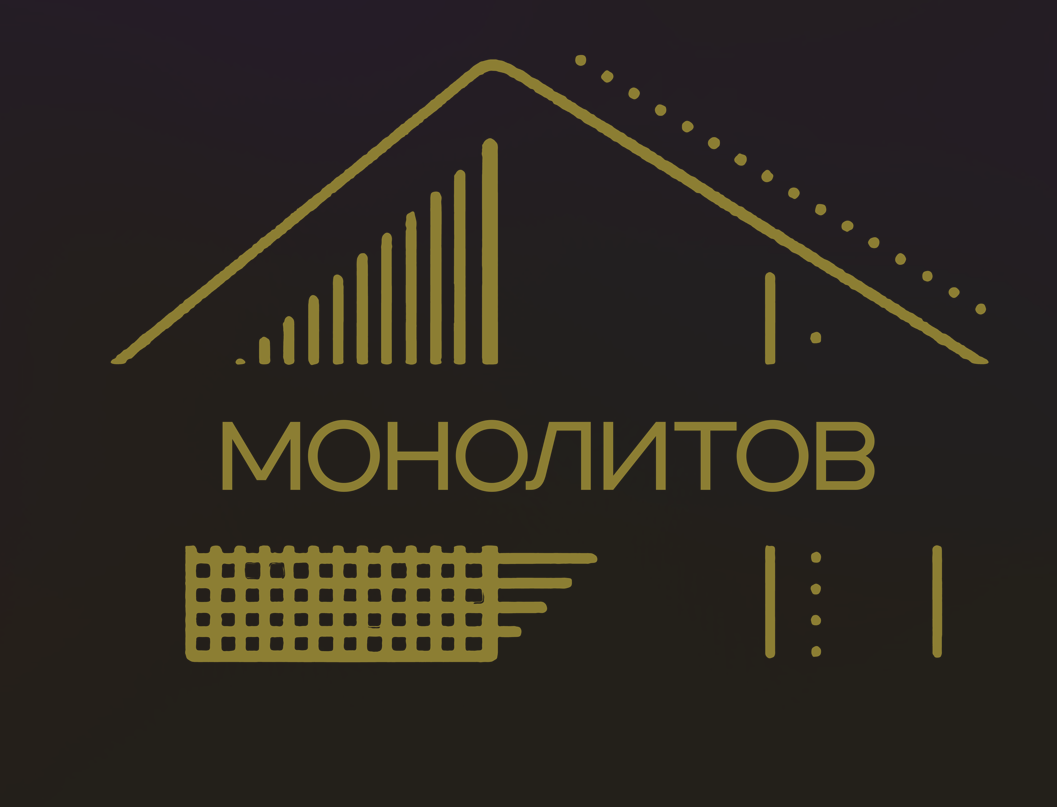 Логотип Монолитов
